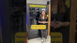 Когда окупится вейпшоп самообслуживания? Бизнес идея 2023