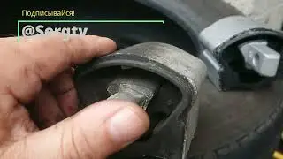 замена подушки под коробкой w204  4K HIGH FR30