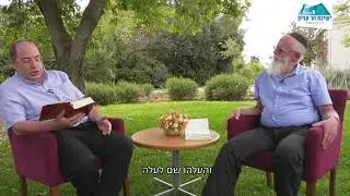 חידוש מהגוש | פרשת וירא | תשפ