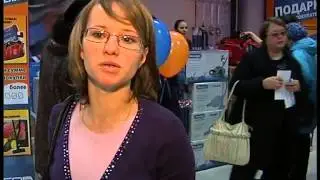 Магазин Берингов пролив  12 2008