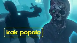 КООП ВЫХОДНОГО ДНЯ l Два брата ловят призраков l серия 1