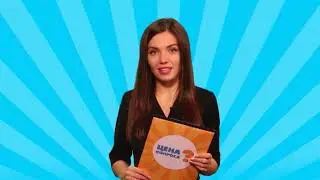 Информационный канал - Орбита96
