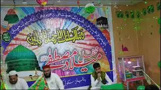 Mehfil Milad e Mustafa ( S.A.W.W ) at Boys Campus