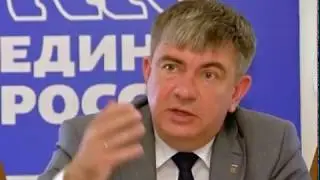 Секретарь Губкинского отделения партии «Единая Россия» Андрей Гаевой провел пресс-конференцию