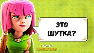КЛЕШ С НУЛЯ • РАЗЫГРЫВАЮ КАНАЛ 😨 КЛЕШ ОФ КЛЕНС С НУЛЯ #80