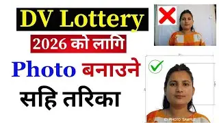 DV Lottery 2026 Ko Lagi Photo Banaune Tarika | How To Make DV Lottery Photo | DV Photo Tool