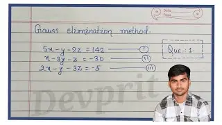 Gauss elimination method|| How to solve gauss elimination method 