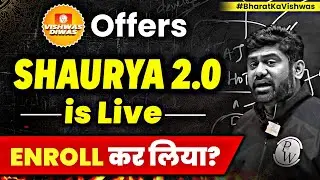 Limited-Time Vishwas Diwas Special Offer😱 | NDA Detailed Strategy | NDA-2, 2024  