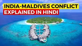 India Maldives Controversy Explained In Hindi - 