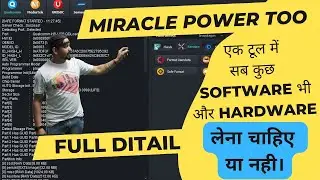 how to use miracle power tool | miracle power tools | miracle power tools big new update