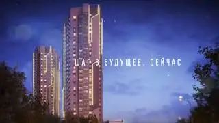 iTower. Восточная башня. Сделай шаг в будущее! Уже сейчас!