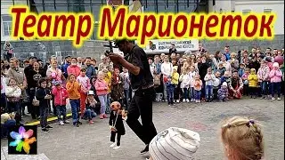 🎭👨 Puppets dance with children