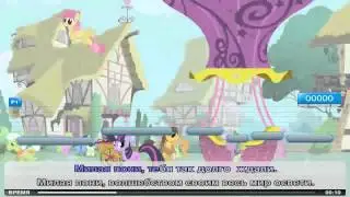 My Little Karaoke [RU] My Little Pony Theme