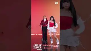 Dynamicduo 'Smoke' (Covered by. KISS OF LIFE, EVNNE, EL7Z UP) | 릴레이댄스