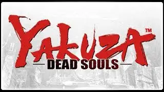 RPCS3 настройка эмулятора для Yakuza Dead Souls (4K, full screen, settings)