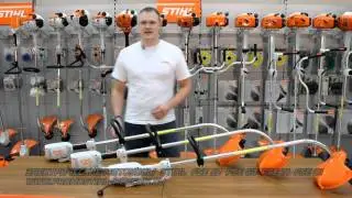 Электрические косы STIHL FSE 52, FSE 60, FSE 71, FSE 81