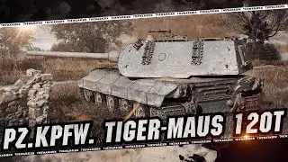 Pz.Kpfw. Tiger-Maus 120t - НОВЫЙ ТАНК ЗА ЖЕТОНЫ 🍕 МИР ТАНКОВ