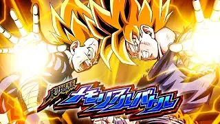 NO ITEM RUN! VS. SSJ GOKU & SSJ VEGETA! DBZ: MEMORABLE BATTLES! (DBZ: Dokkan Battle)