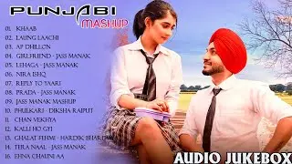 Hits Punjabi Songs Story | Punjabi Songs 2019 - 2022 | Hits Love Songs | Jukebox 2022