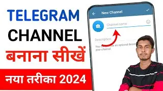 Telegram channel kaise banaye | how to create telegram channel | telegram par channel kaise banaye