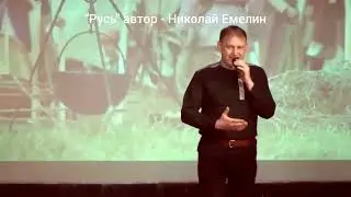 Олег Расторгуев с песней 