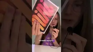 Купила айпад для моблы