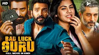 BAD LUCK GURU - Full Hindi Dubbed Movie | Santhanam, Rittika Sen, Yogi Babu | Romantic Action Movie