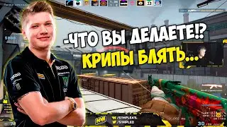 S1MPLE ПОДГОРАЕТ С КОМАНДЫ НА ФПЛ! SIMPLE В СОЛО ТАЩИТ КАТКУ ВМЕСТЕ С DOSIA НА FPL!