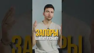 ЗАПОРЫ БЫВАЮТ РАЗНЫЕ❓