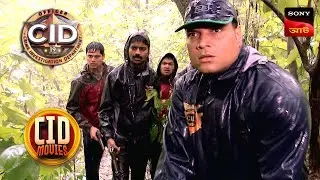 The Virus | CID Movies | 7 May 2024