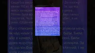 страшно уявити, які катування він пережив😭 спочивай з миром, Герою!