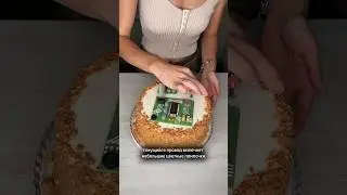 Торт компьютерщику