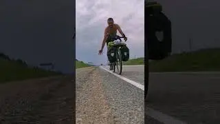 ОПАСНОСТЬ НА ДОРОГЕ 