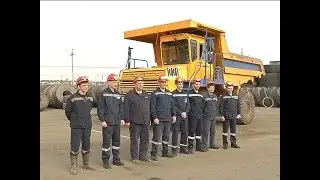 Фигурное вождение на БелАЗе