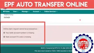 EPF Auto Transfer in Telugu | PF Bank Account & Ifsc Code Missing