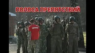 Краповый Берет,сдача на берет,весна 2020!