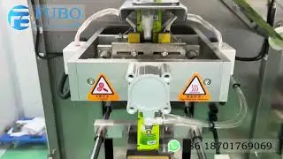 4 sides sealed sachet form fill seal machine | powder packing machine