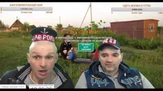 ИСТОРИЯ МОПСА ИЗ БУЧИ НАРКА ЗОНА
