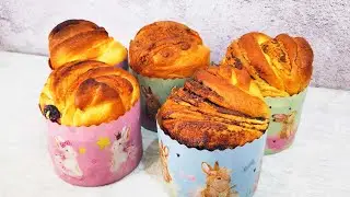 Easter KRUFFIN is tasty and soft / 6 fillings