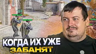 DOSIA ЖЕСТКО СГОРЕЛ ПРОТИВ ЧИТЕРОВ В CS2