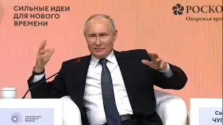 «На нашей стороне!»: Владимир Путин похвалил мусорную жабу