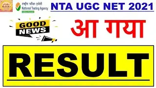 Ugc Net Result 2021 Declared Good news