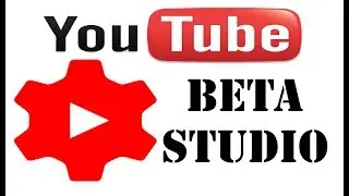 Youtube beta studio WHAT'S INSIDE