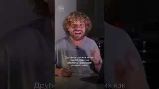 Жители Ростова-на-Дону о военных @varlamov