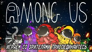 ✅Субботняя игра друзей // совместный стрим с Zack_player_YT и Кирилл Ери 👍 