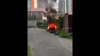 Мажоры сожгли «Запорожец»?