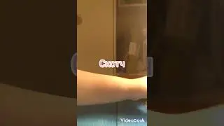 кубик льда из скотча:)
