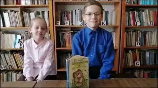 Проект 