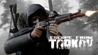 Тарков. Escape from Tarkov .Стрим №5