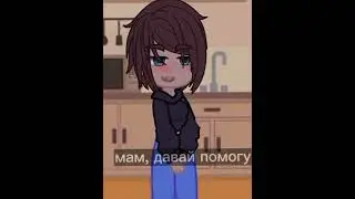 помощь.. 
